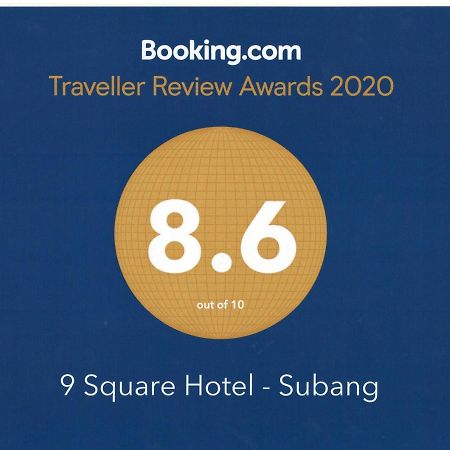 9 Square Hotel - Subang Subang Jaya Εξωτερικό φωτογραφία